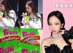 吃瓜俱乐部娱乐资讯,娱乐圈最新热点事件大盘点